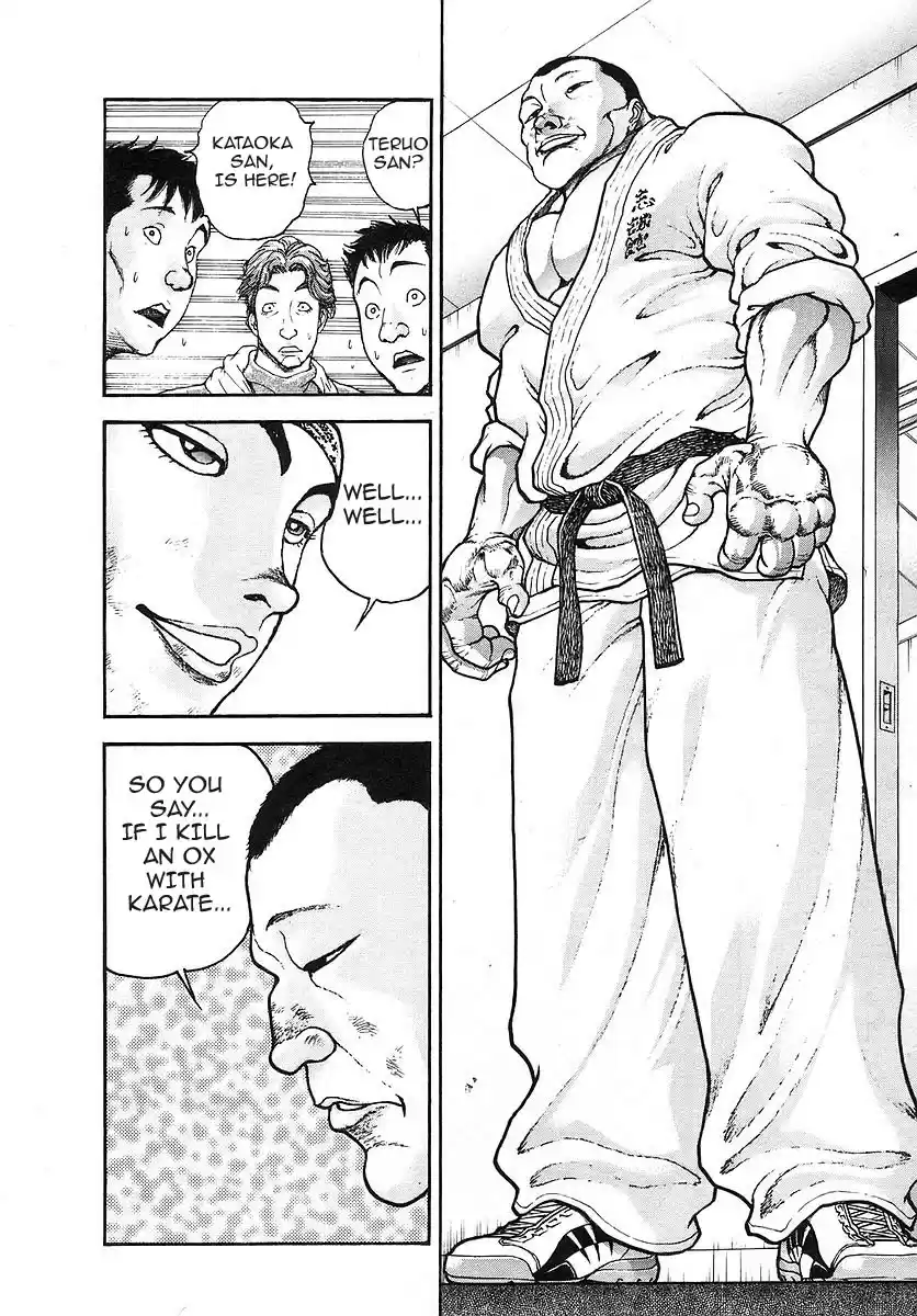 Garouden Vol. 19 Ch. 166