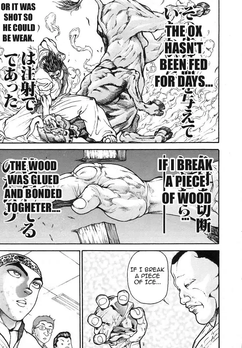 Garouden Vol. 19 Ch. 166