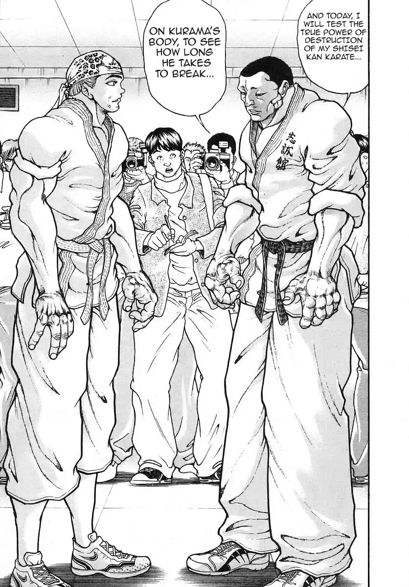 Garouden Vol. 19 Ch. 166