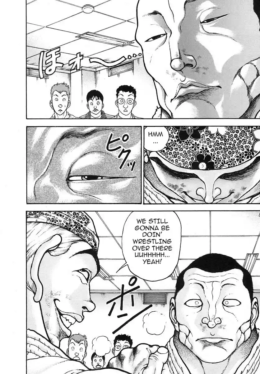 Garouden Vol. 19 Ch. 166