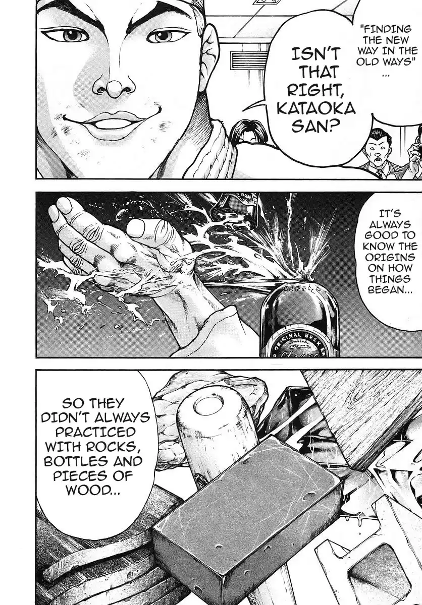 Garouden Vol. 19 Ch. 167