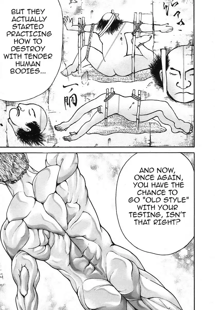 Garouden Vol. 19 Ch. 167