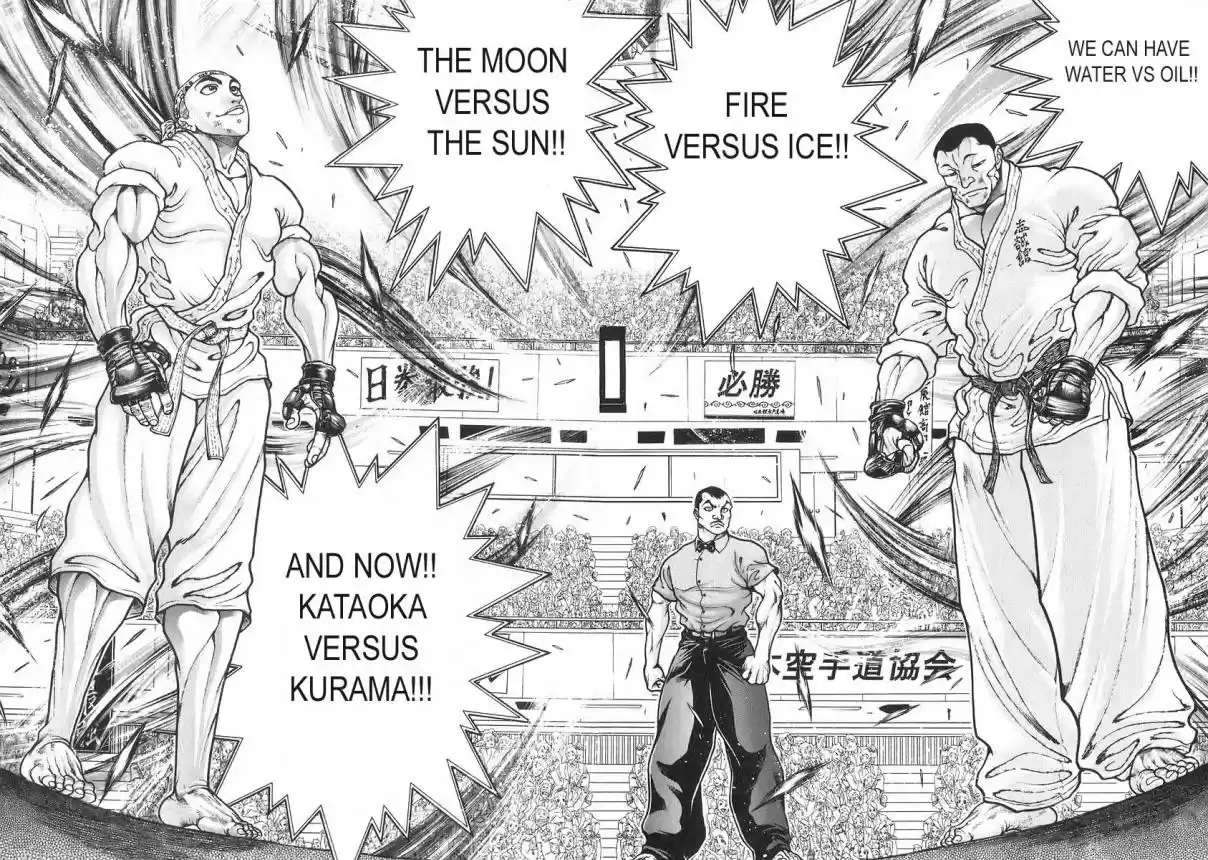 Garouden Vol. 19 Ch. 167