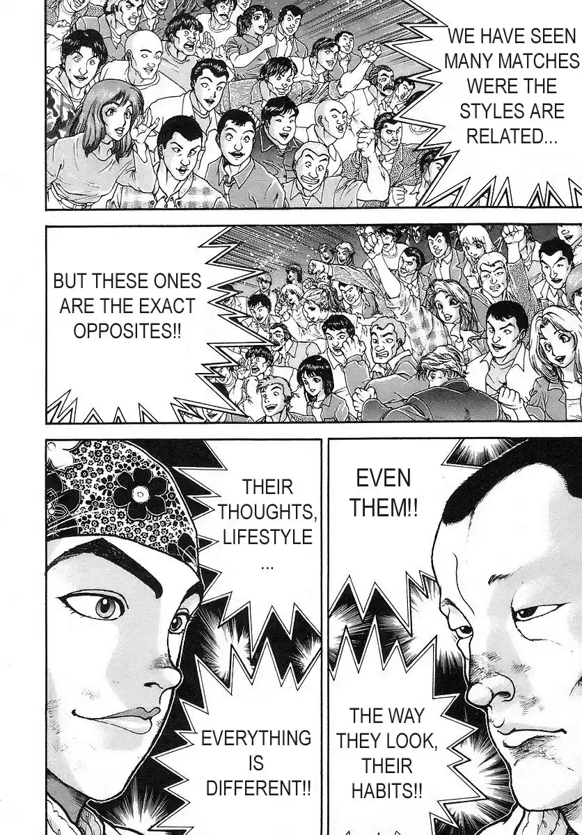 Garouden Vol. 19 Ch. 167