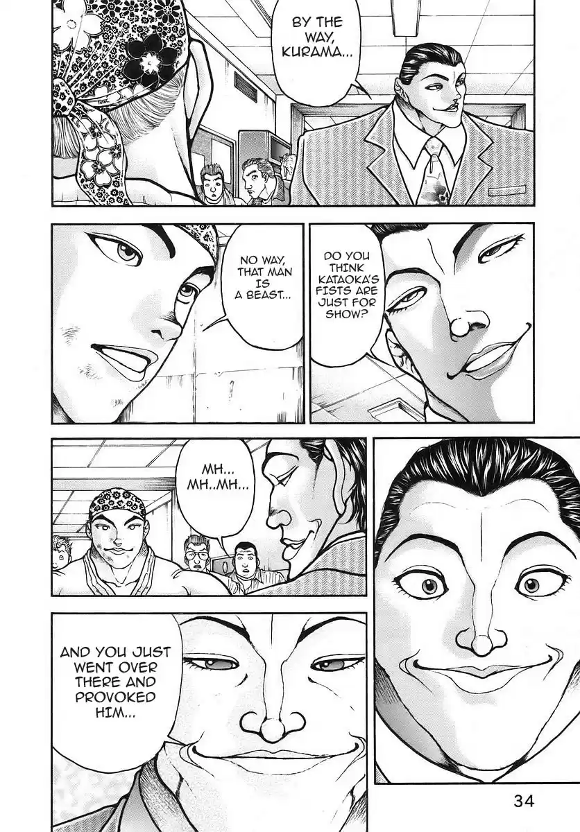 Garouden Vol. 19 Ch. 167