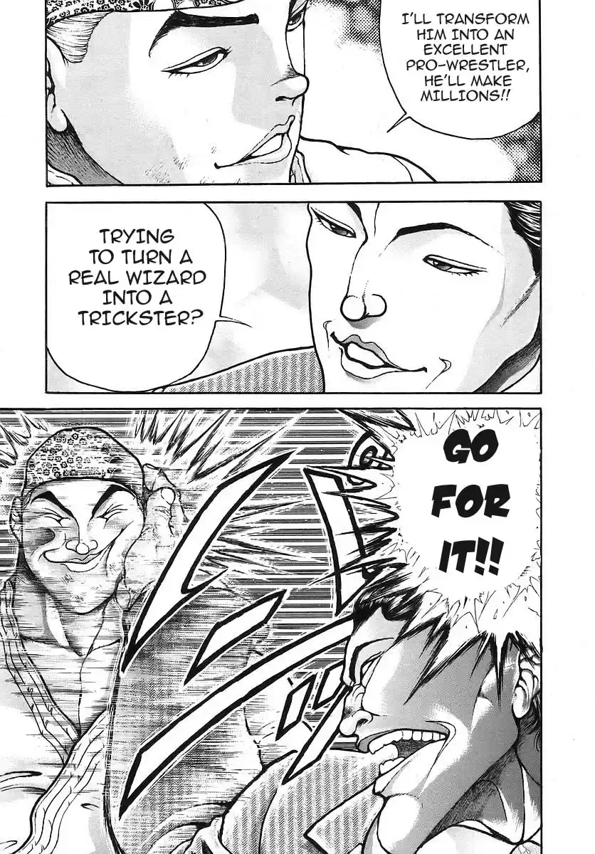 Garouden Vol. 19 Ch. 167