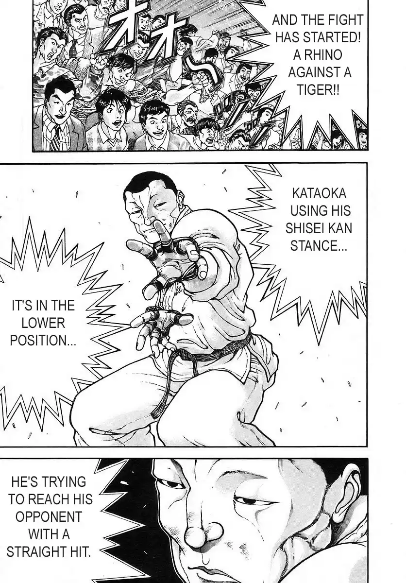 Garouden Vol. 19 Ch. 167