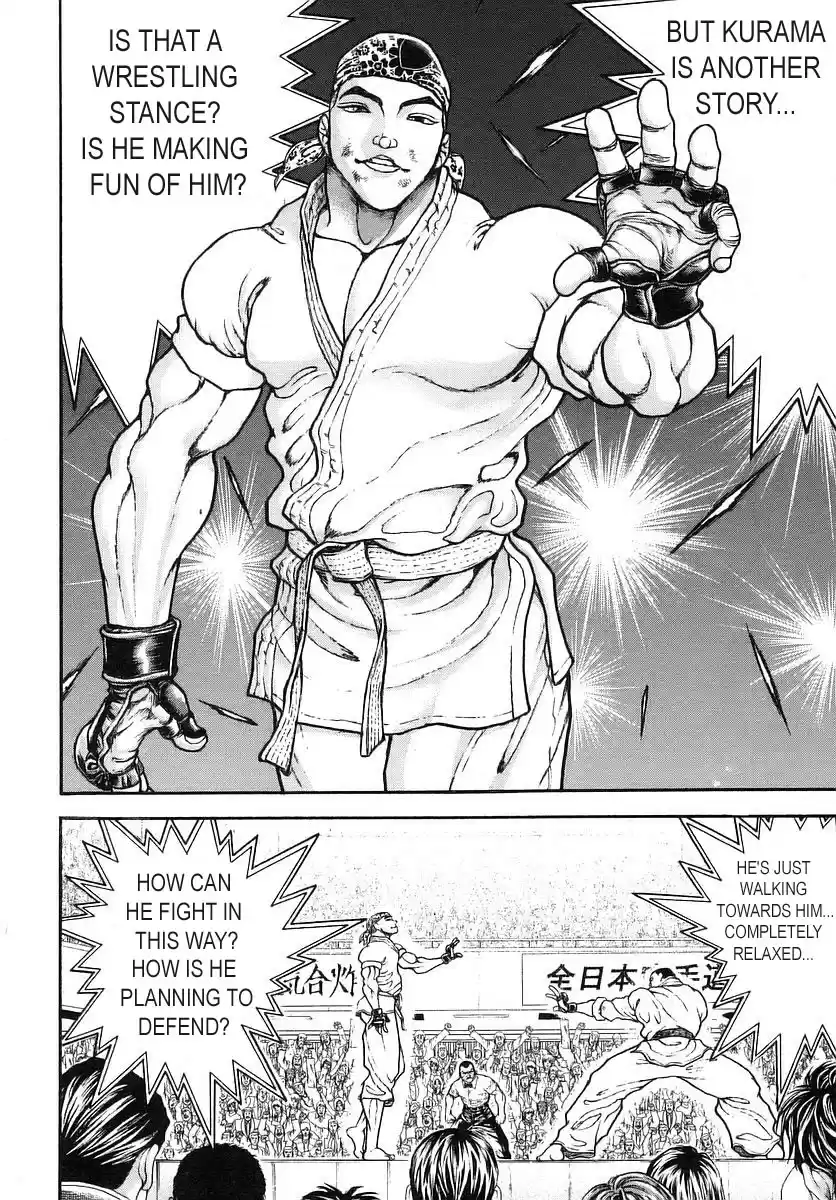 Garouden Vol. 19 Ch. 167