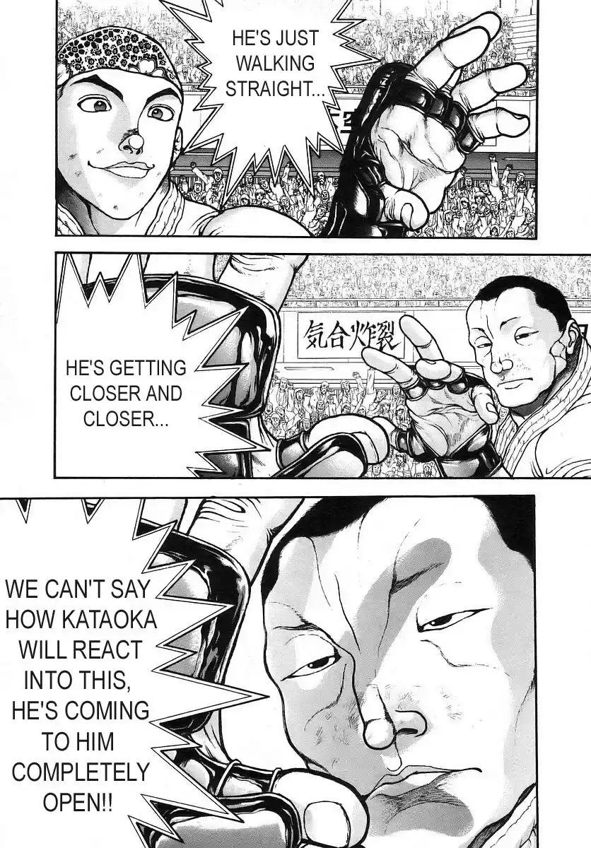 Garouden Vol. 19 Ch. 167