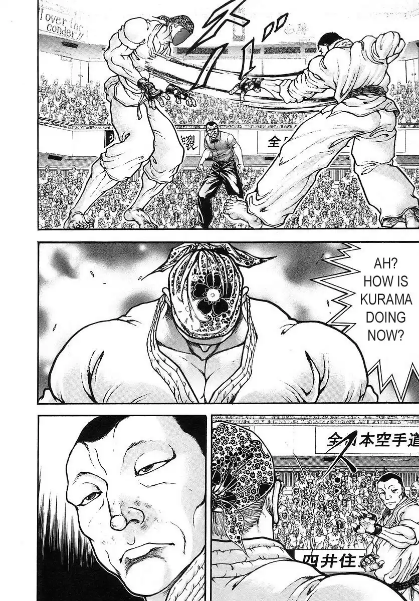 Garouden Vol. 19 Ch. 168