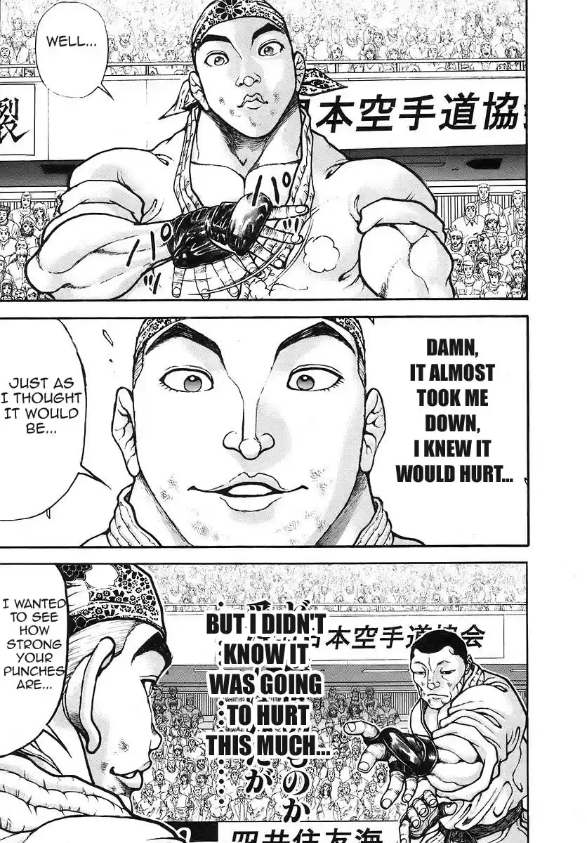 Garouden Vol. 19 Ch. 168