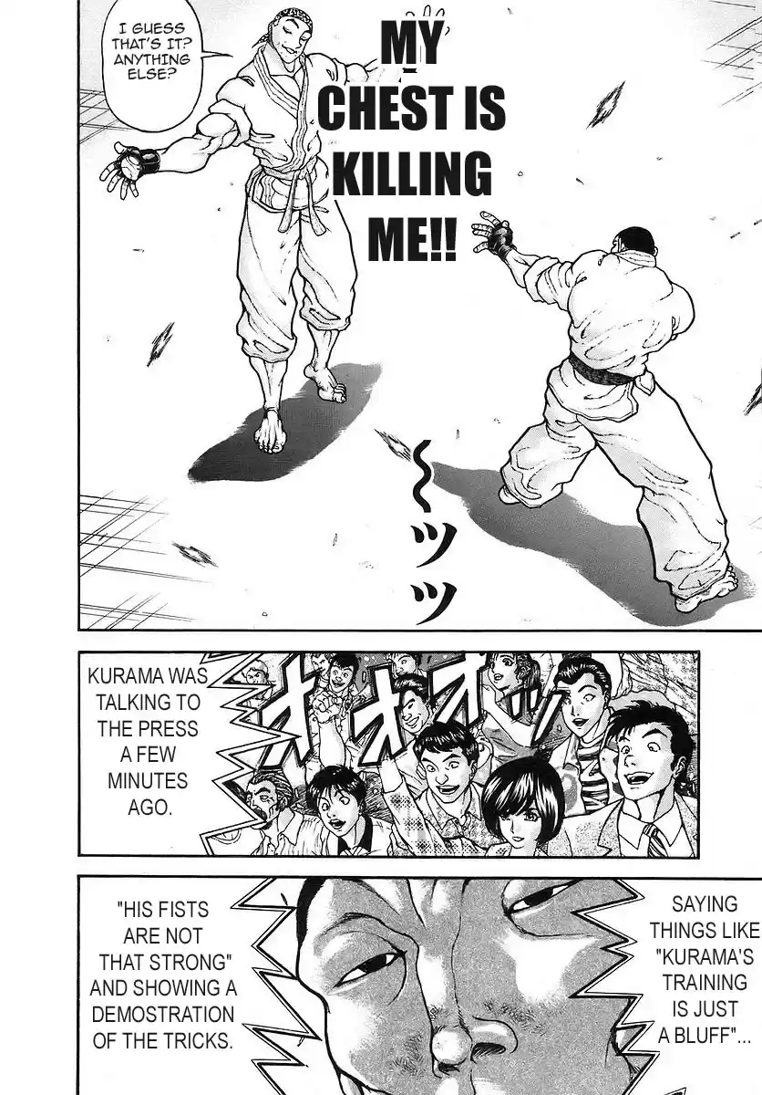 Garouden Vol. 19 Ch. 168