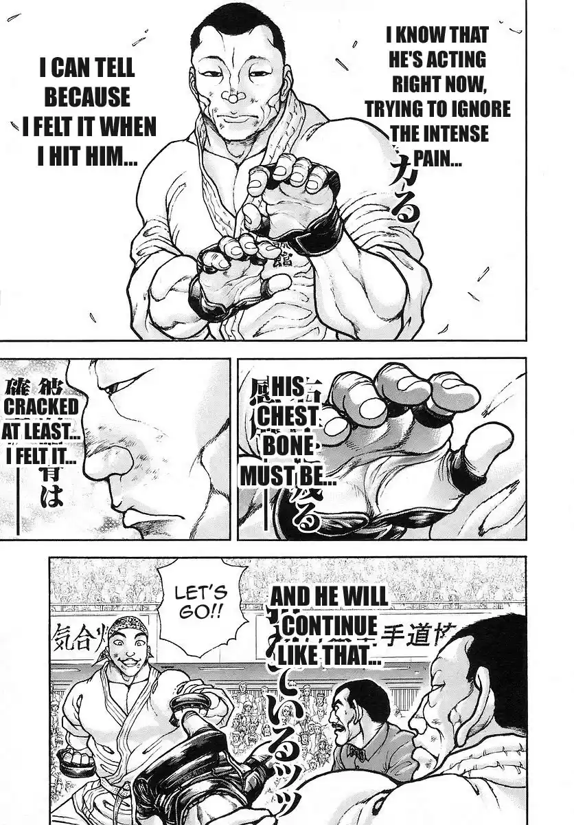 Garouden Vol. 19 Ch. 168