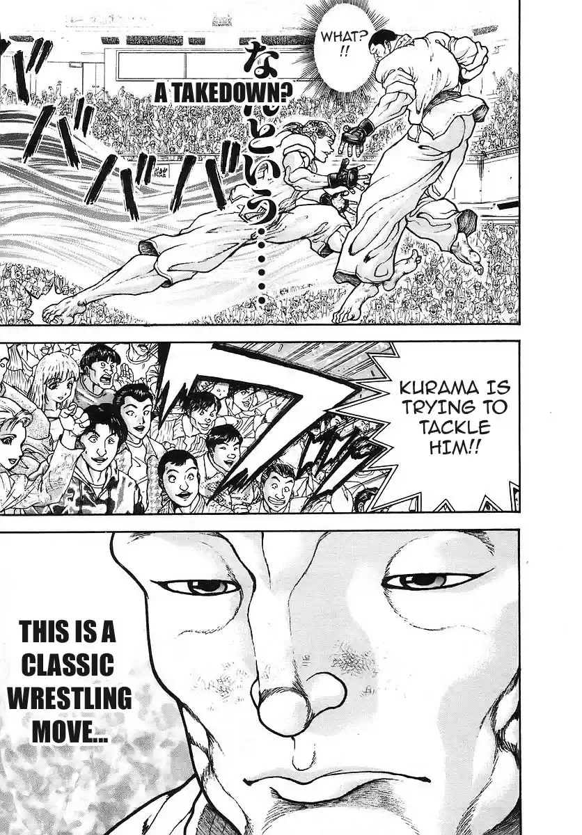 Garouden Vol. 19 Ch. 168