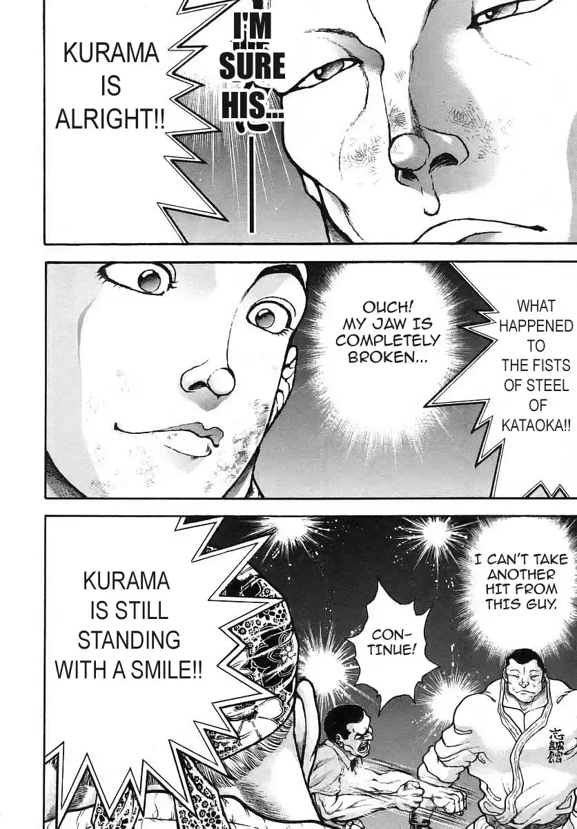 Garouden Vol. 19 Ch. 168