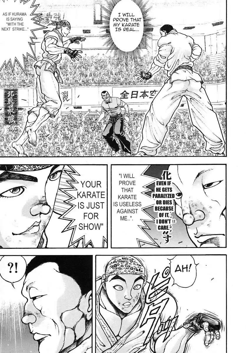 Garouden Vol. 19 Ch. 168