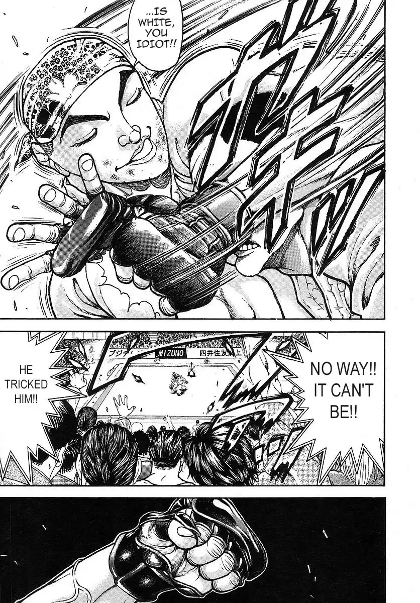 Garouden Vol. 19 Ch. 168