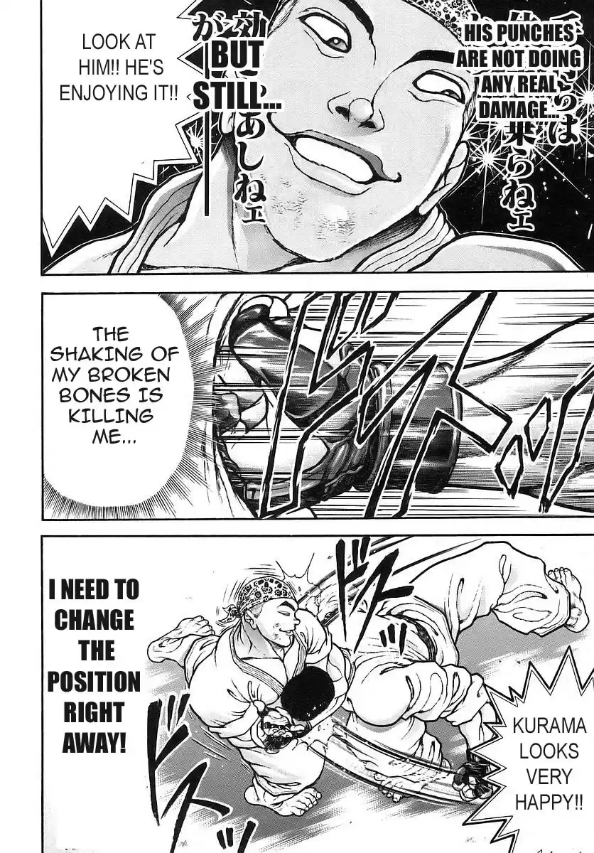 Garouden Vol. 19 Ch. 169