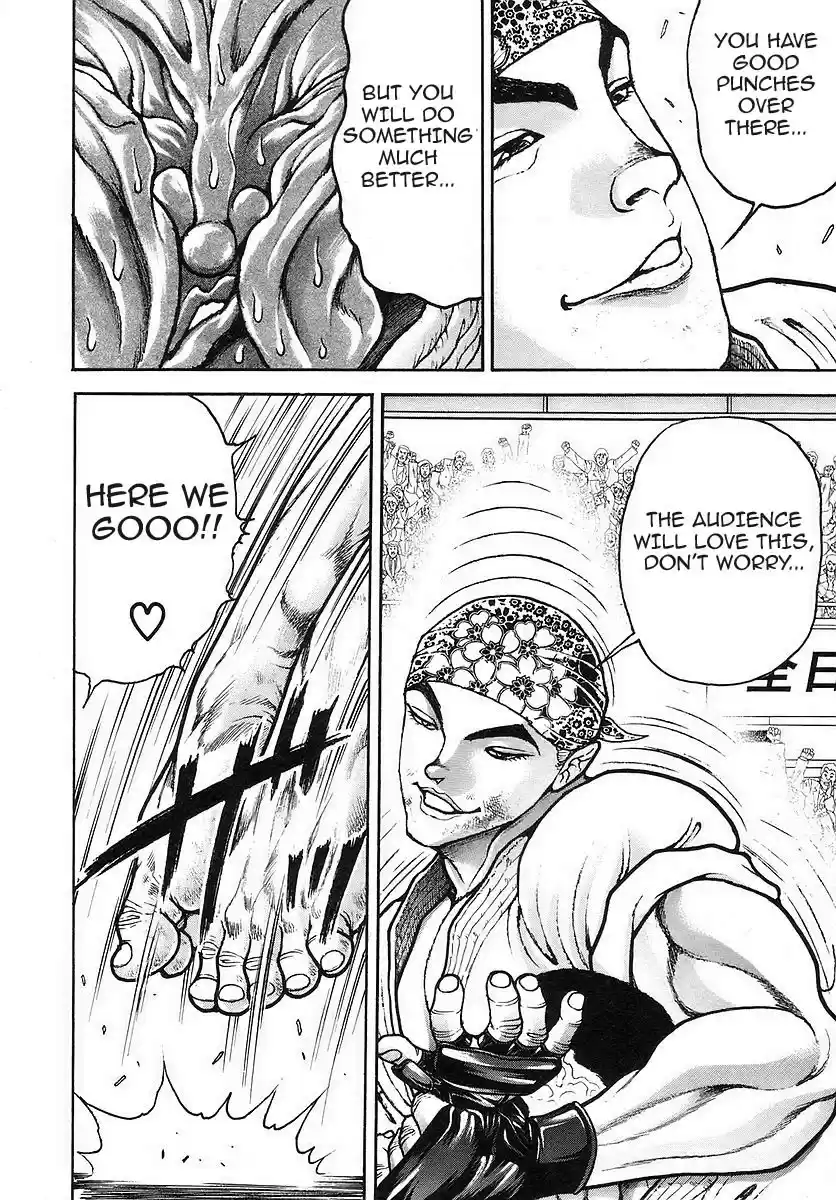 Garouden Vol. 19 Ch. 169