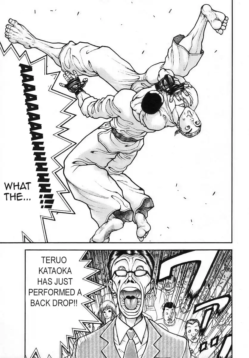 Garouden Vol. 19 Ch. 169