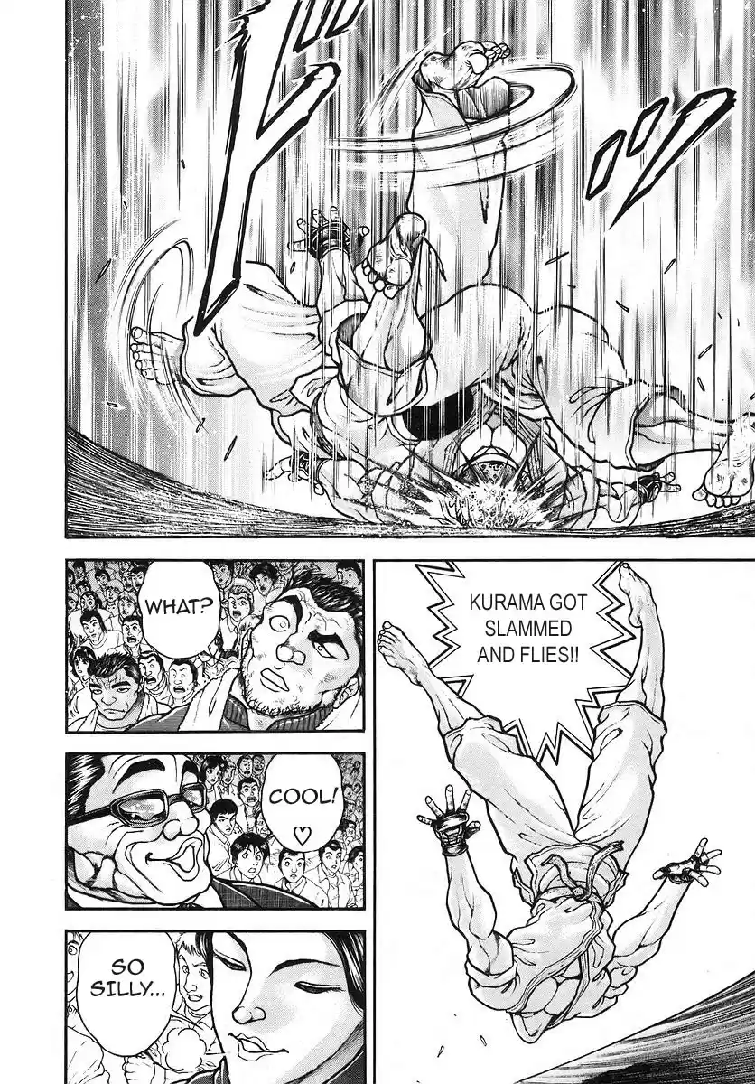 Garouden Vol. 19 Ch. 169