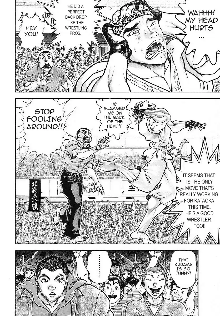 Garouden Vol. 19 Ch. 169