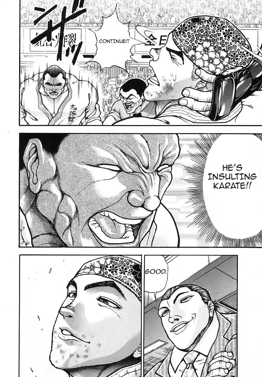 Garouden Vol. 19 Ch. 169