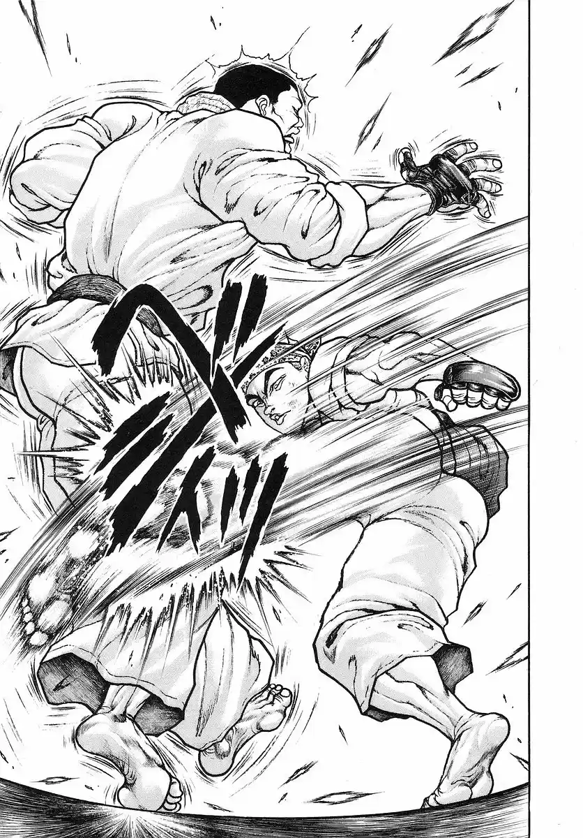 Garouden Vol. 19 Ch. 169