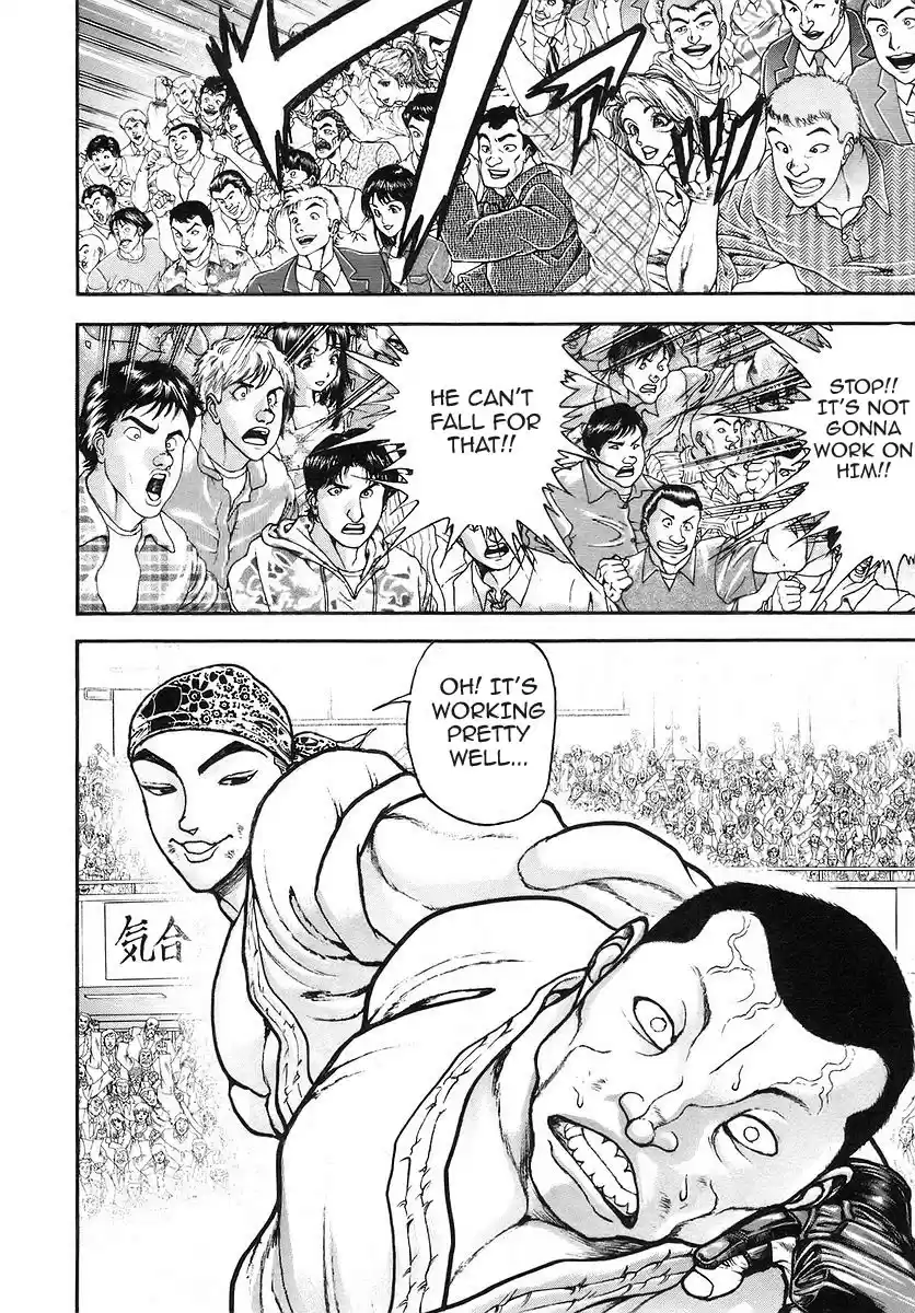 Garouden Vol. 19 Ch. 169