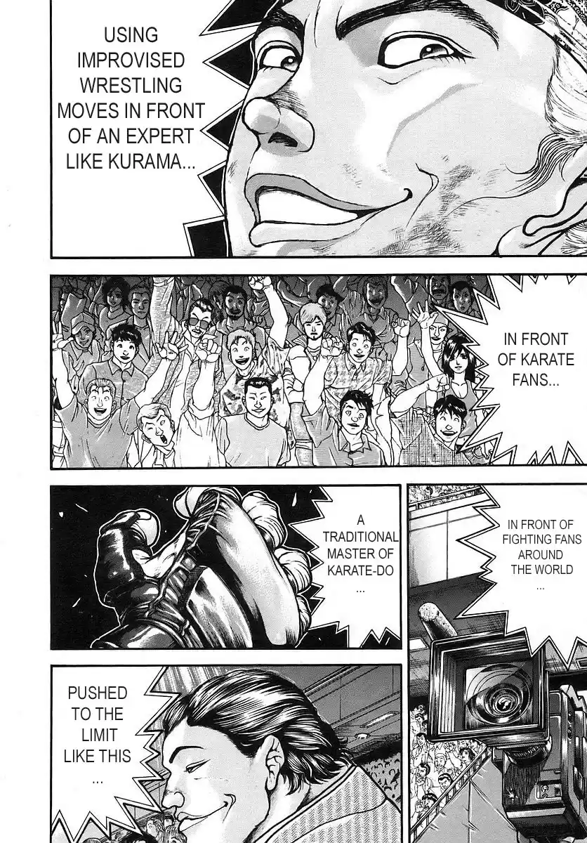 Garouden Vol. 19 Ch. 170