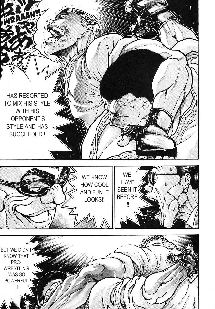 Garouden Vol. 19 Ch. 170