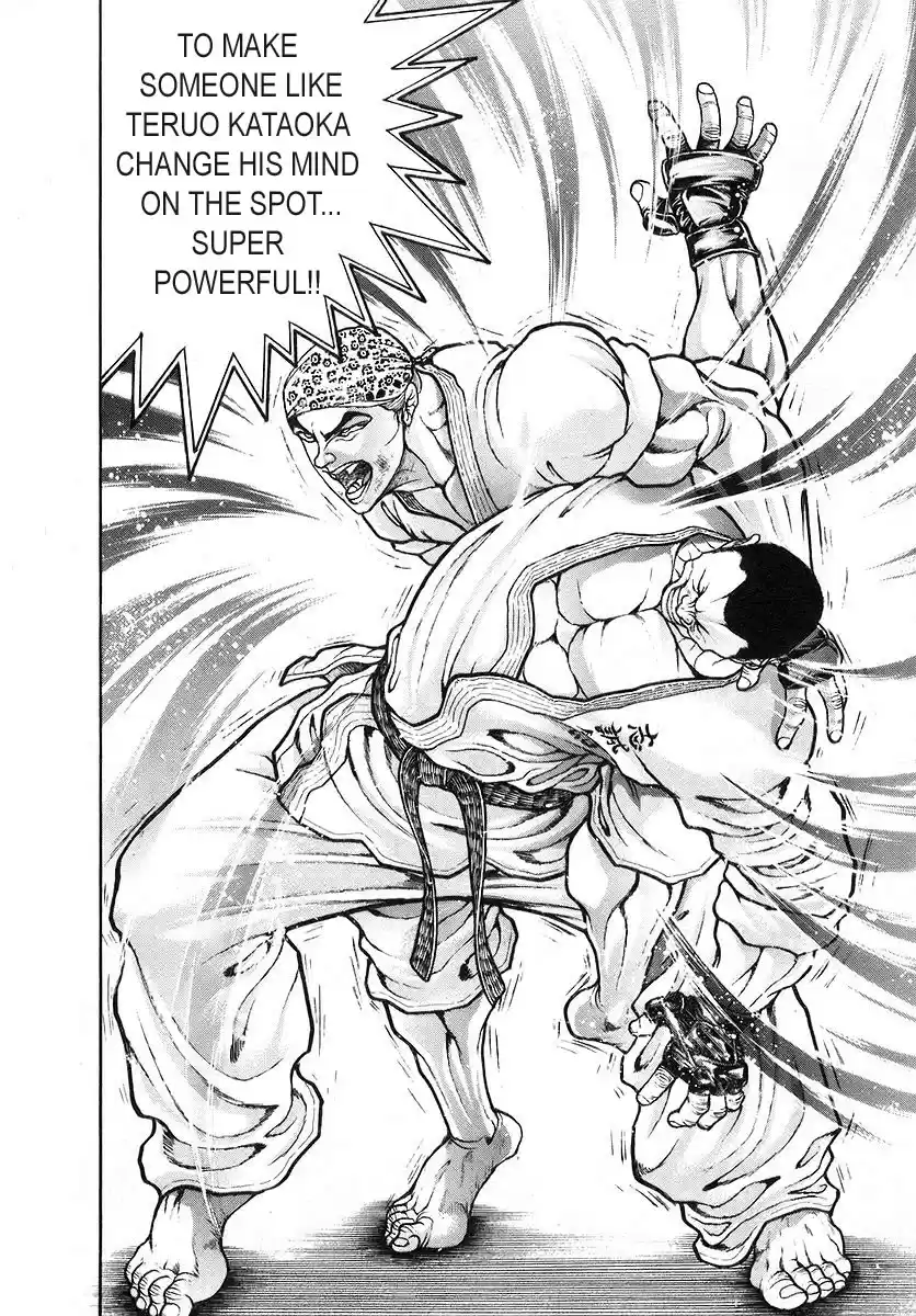 Garouden Vol. 19 Ch. 170