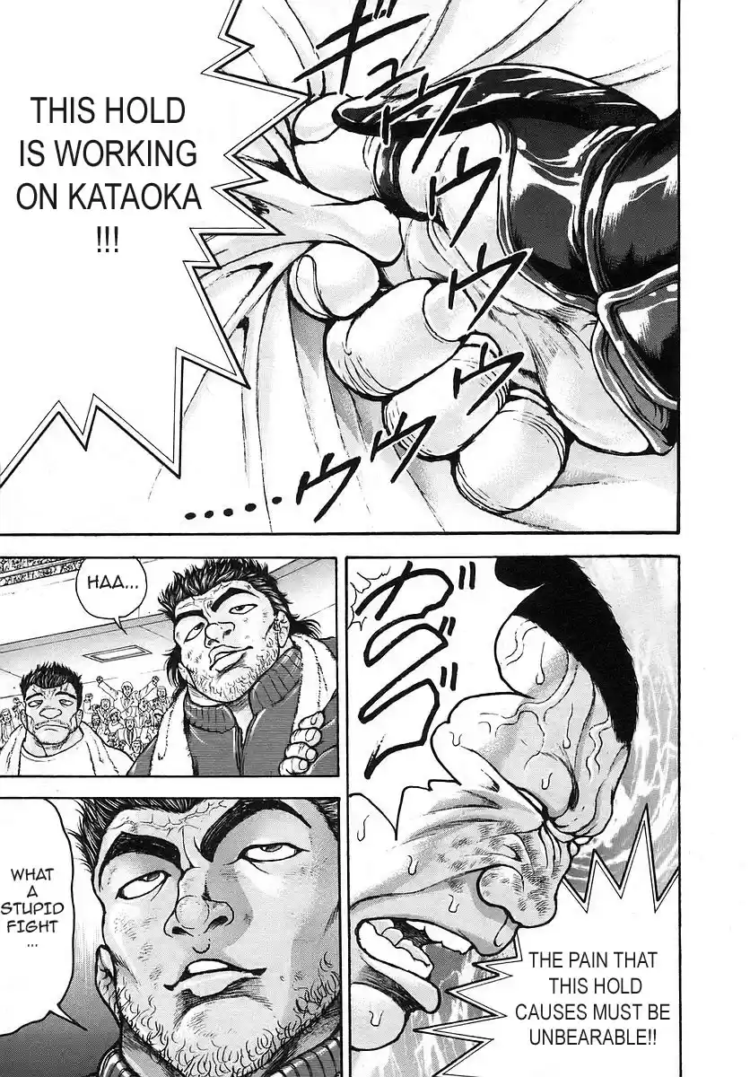 Garouden Vol. 19 Ch. 170