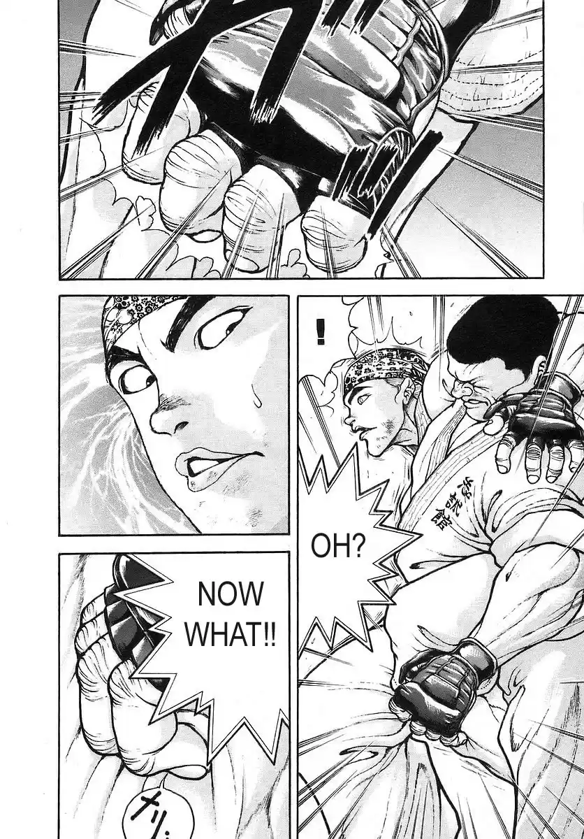 Garouden Vol. 19 Ch. 170