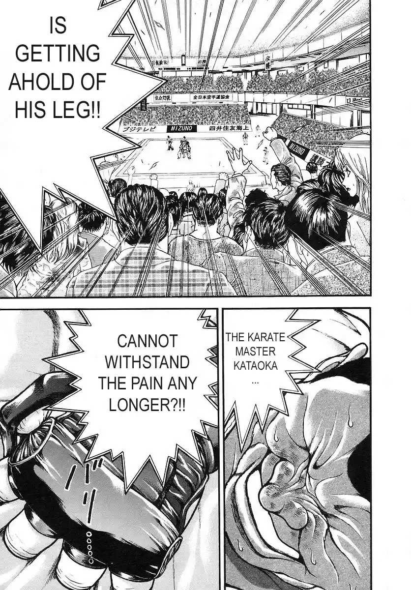 Garouden Vol. 19 Ch. 170