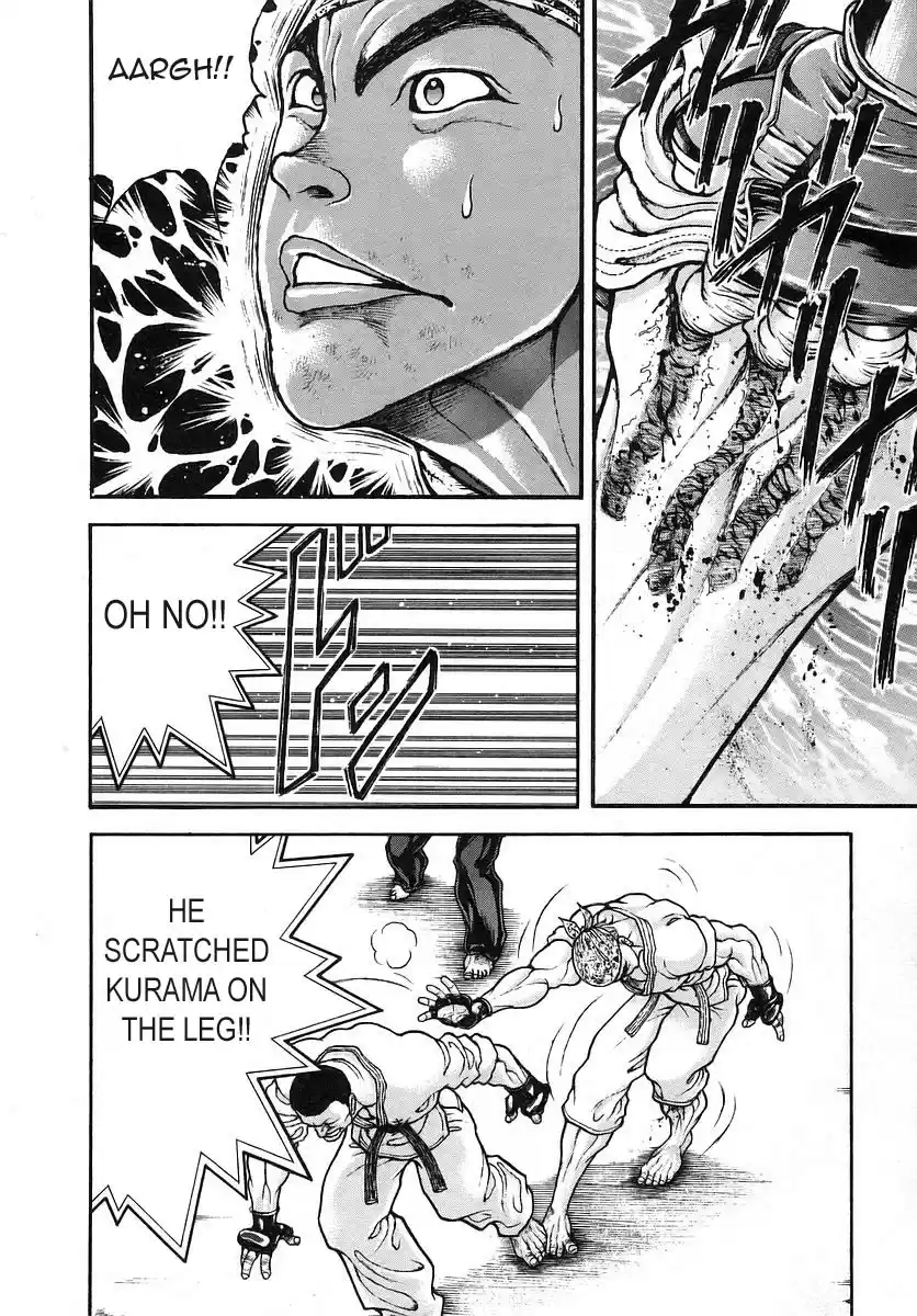 Garouden Vol. 19 Ch. 170