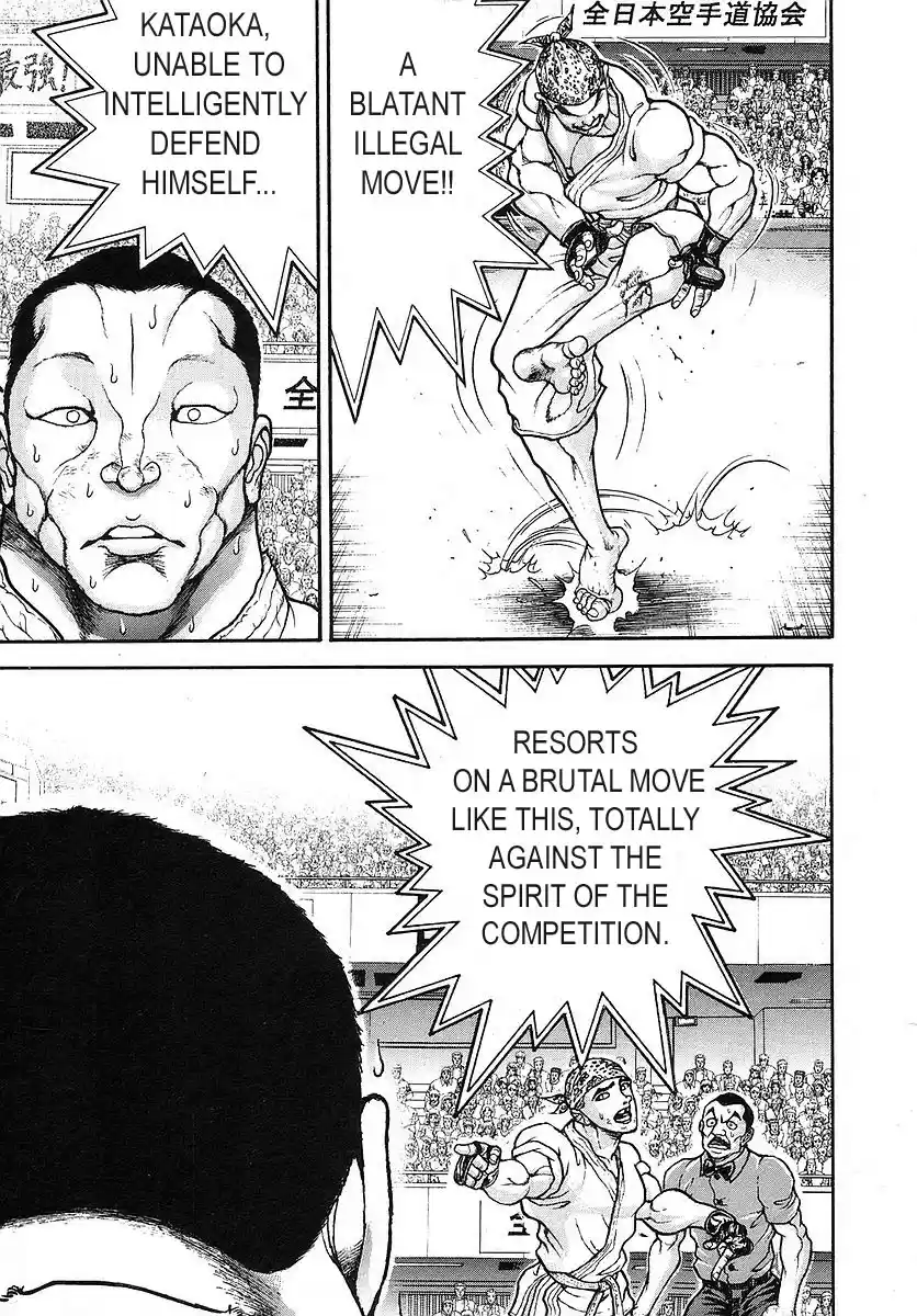 Garouden Vol. 19 Ch. 170