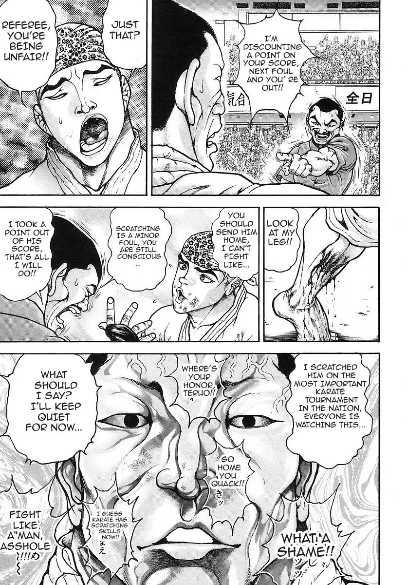 Garouden Vol. 19 Ch. 170