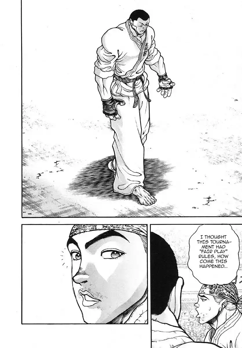 Garouden Vol. 19 Ch. 170