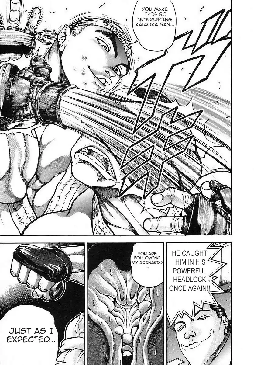 Garouden Vol. 19 Ch. 170