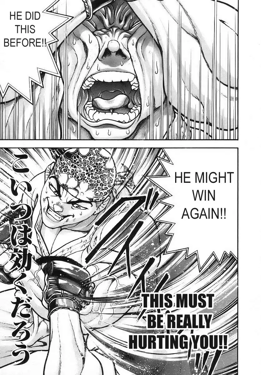 Garouden Vol. 19 Ch. 171