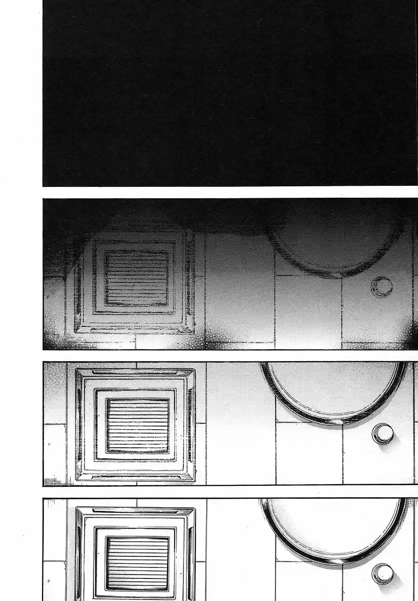 Garouden Vol. 19 Ch. 172