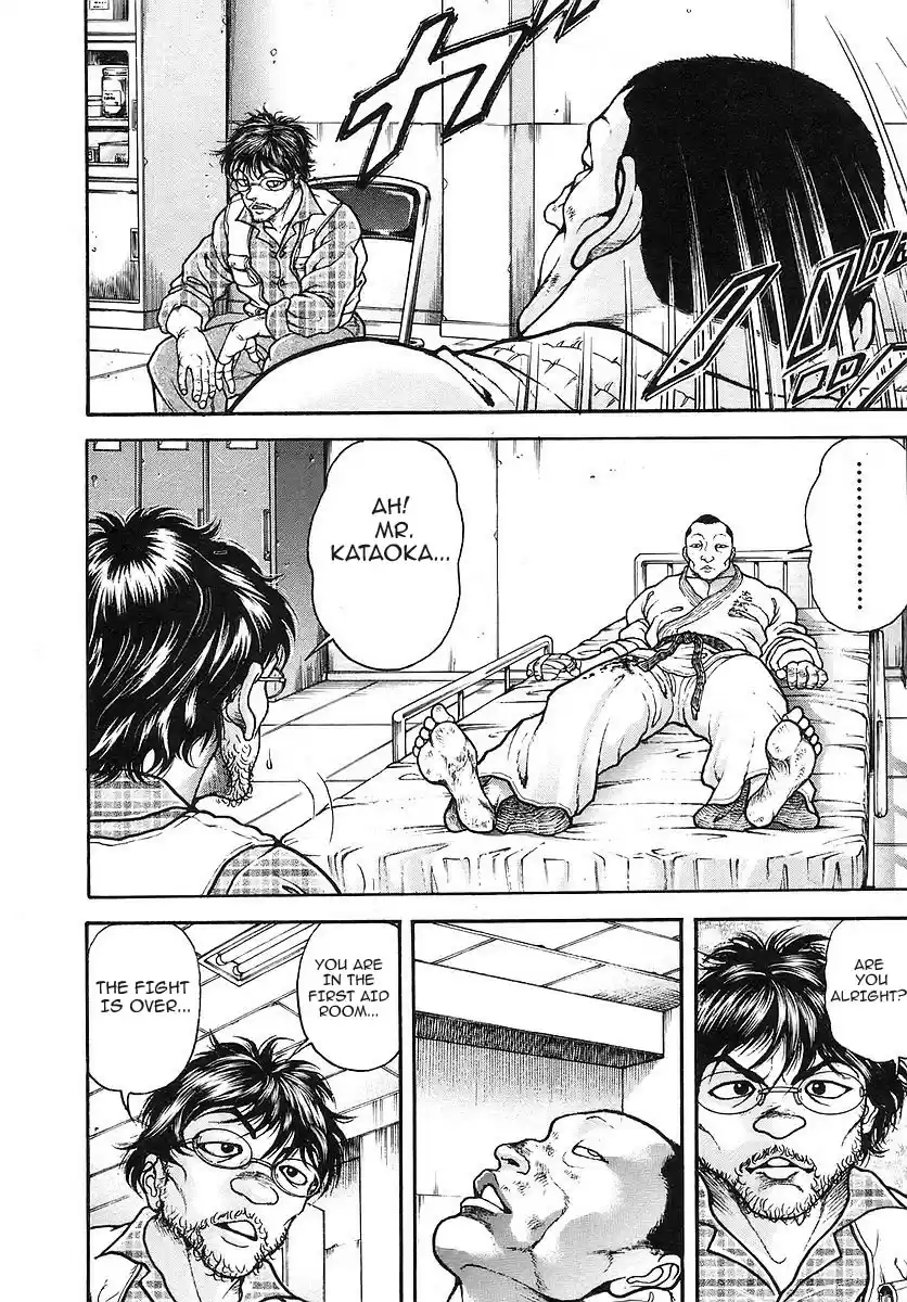 Garouden Vol. 19 Ch. 172