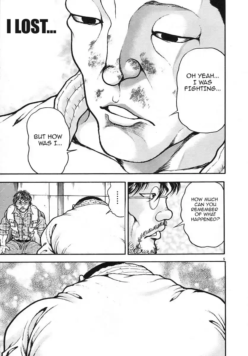 Garouden Vol. 19 Ch. 172