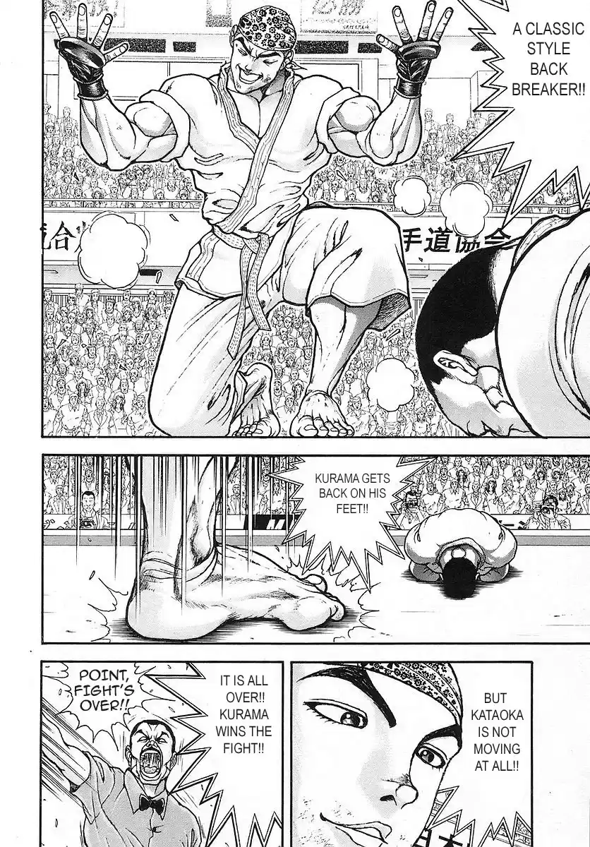 Garouden Vol. 19 Ch. 172