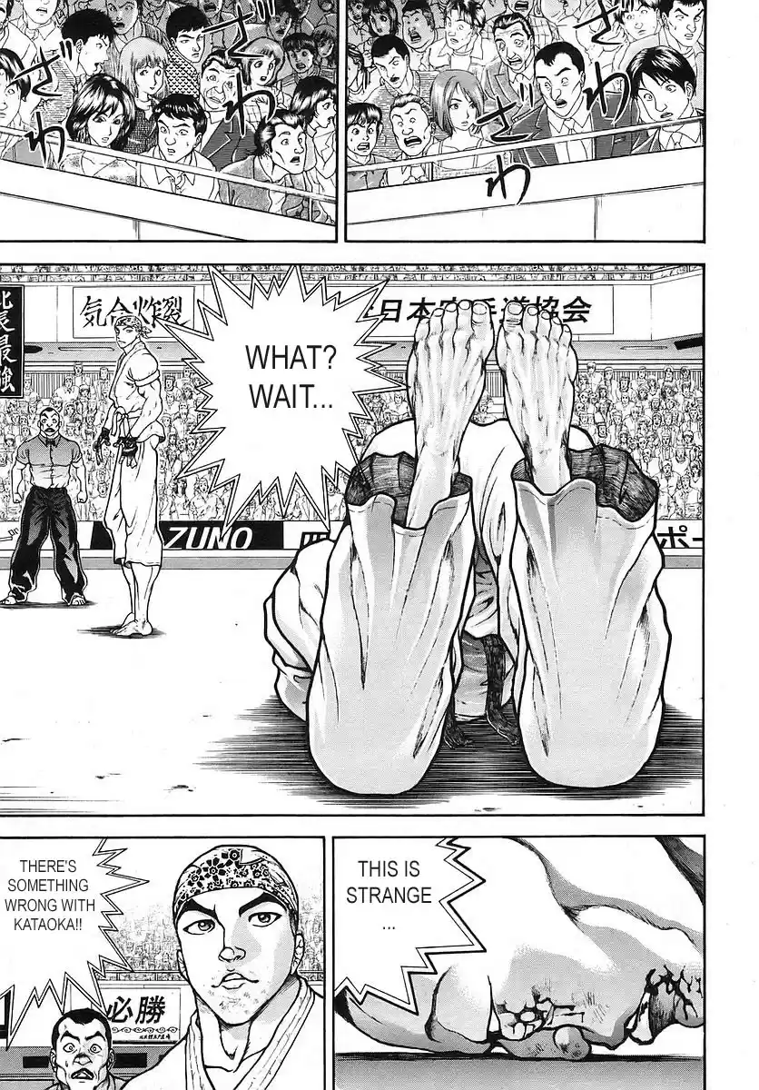 Garouden Vol. 19 Ch. 172