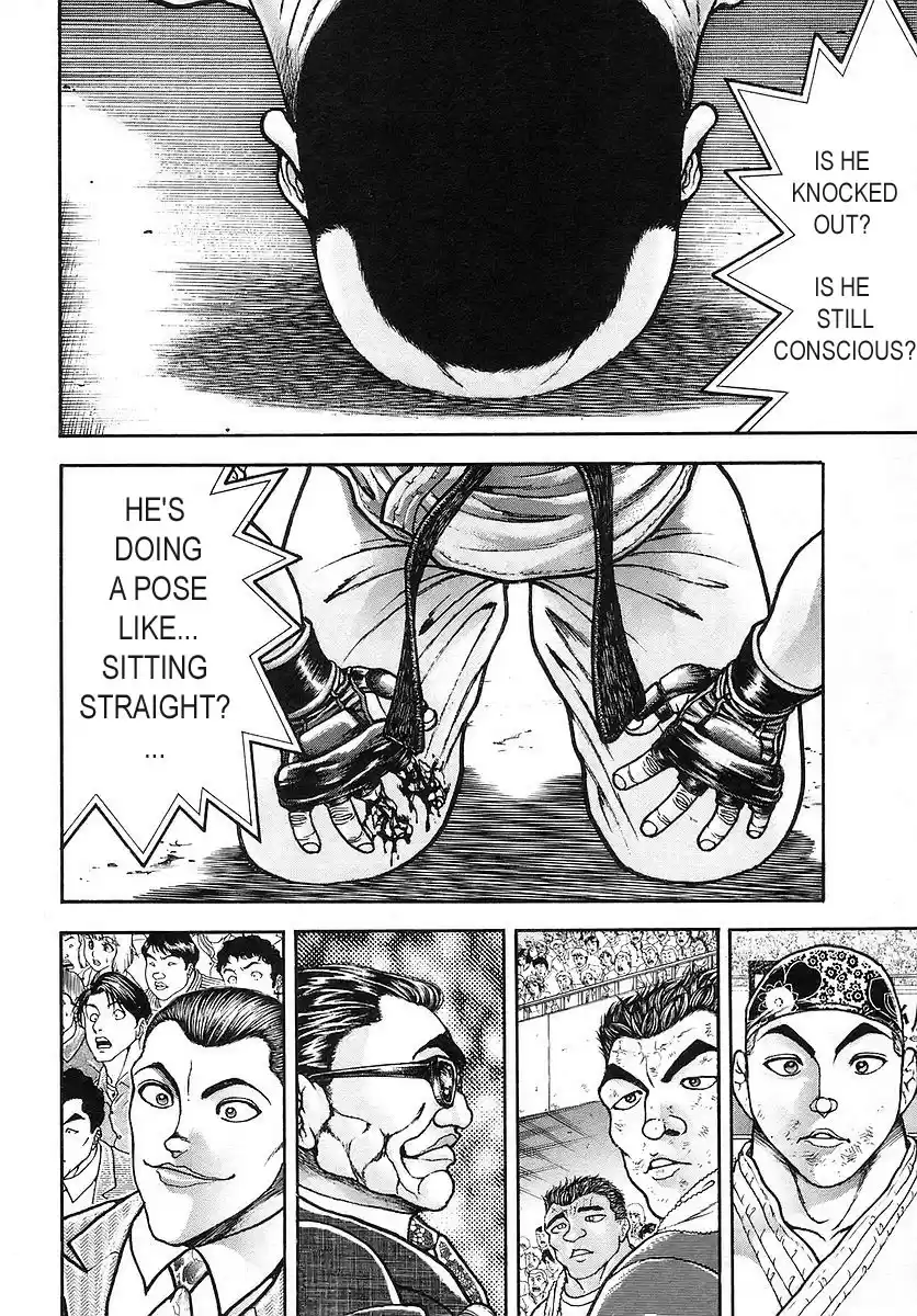 Garouden Vol. 19 Ch. 172