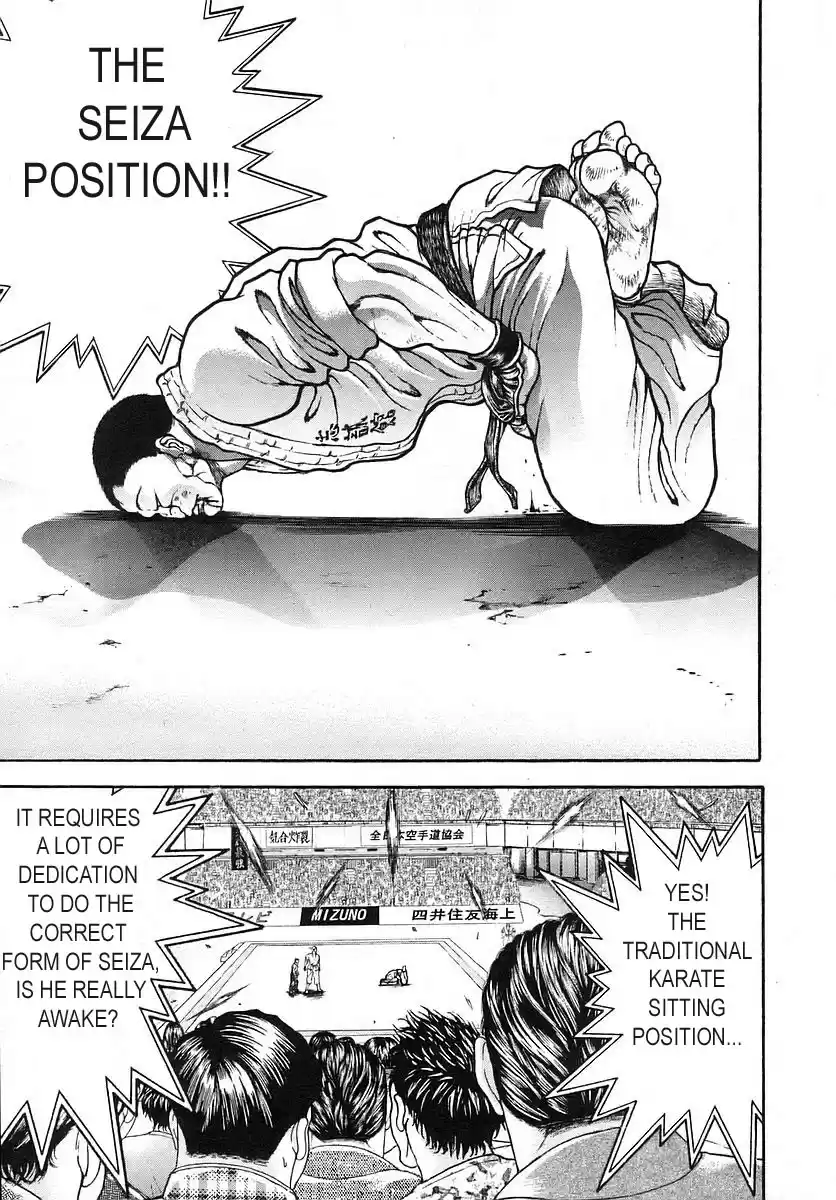 Garouden Vol. 19 Ch. 172