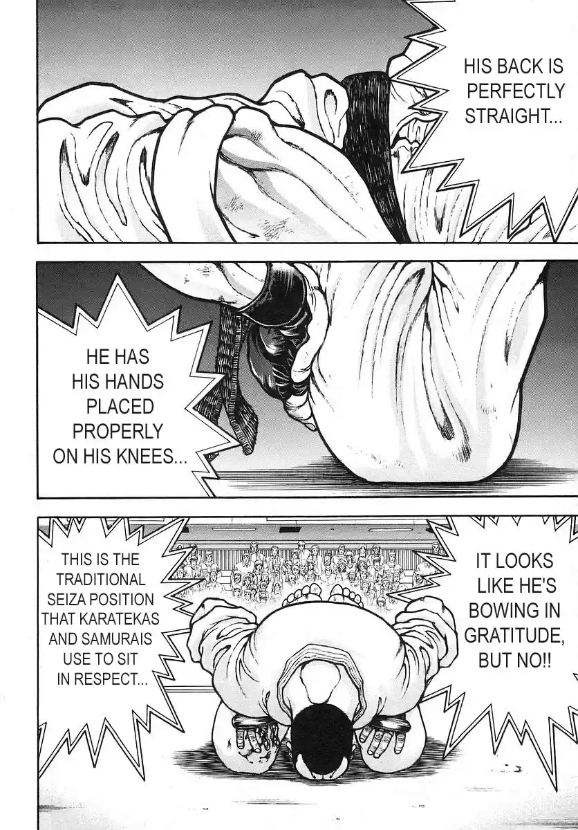 Garouden Vol. 19 Ch. 172