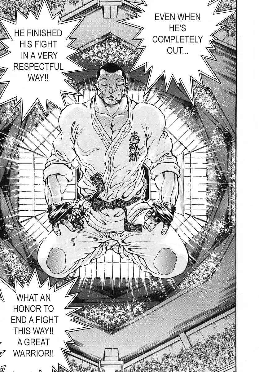 Garouden Vol. 19 Ch. 172